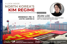 AGS Presents: A Look Inside North Korea’s Kim Regime with Jean Lee on Feb. 16 at 6pm in Sanford 04 ags.duke.edu/calendar